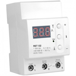 RET I32 — реле контроля тока